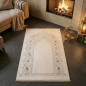 Preview: Gebetsteppich mit Mihrab-Motiv und ornamentaler Verzierung in Creme