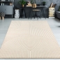 Preview: Teppich creme strukturiert pflegeleicht für Wohnräume