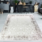 Preview: Wollteppich Beige Ornamentmuster Vintage edel Glanzoptik für Schlafzimmer Wohnzimmer