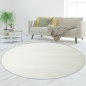 Preview: Designer Teppich Kurzflor mit Uni Design Creme