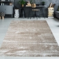 Preview: Designer Teppich Kurzflor mit Uni Design Beige