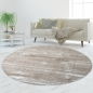 Preview: Designer Teppich Kurzflor mit Uni Design Beige