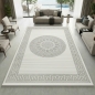 Preview: Orientalischer Designerteppich mit Ornament in grau anthrazit