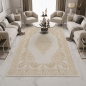 Preview: Teppich Creme Gold Muster pflegeleicht