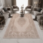 Preview: Teppich Beige Ornament Muster pflegeleicht