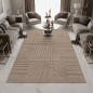 Preview: Teppich Beige Muster pflegeleicht modern