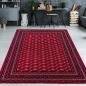 Preview: Teppich Rot geometrisches Muster pflegeleicht für Wohnbereiche