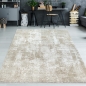 Preview: Teppich Used-Look pflegeleicht abstrakt in Beige