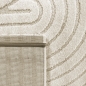 Preview: Moderner Wohnzimmerteppich mit elegantem Bogenmuster in Creme