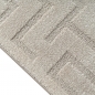 Preview: Teppich in beige pflegeleicht weich robust modern