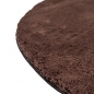 Preview: Teppich Shape in moderner Freiform rutschfest weich Braun