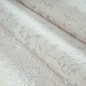 Preview: Teppich Creme mit Ornament Muster pflegeleicht Wohnbereich