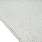 Preview: Teppich Creme mit Ornament Muster pflegeleicht Wohnbereich