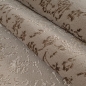 Preview: Teppich Beige mit Ornament Muster pflegeleicht