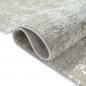 Preview: Teppich Used-Look pflegeleicht abstrakt in Beige