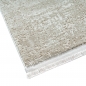 Preview: Teppich Used-Look pflegeleicht abstrakt in Beige
