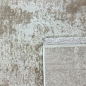 Preview: Teppich Used-Look pflegeleicht abstrakt in Beige