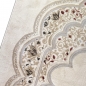 Preview: Gebetsteppich mit Mihrab-Motiv und ornamentaler Verzierung in Creme
