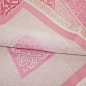Preview: Gebetsteppich Taftstoff Rosa 65 x 110 cm mit Geschenkbox und 99er Gebetskette – stilvolles Geschenk für Gebet & Ramadan