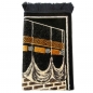 Preview: Gebetsteppich mit Kaaba-Motiv in Schwarz-Gold – Luxus Qualität aus Velours-Kadife – 70 x 115 cm