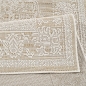 Preview: Teppich Beige Creme pflegeleicht für Wohnzimmer Balkon Terrasse