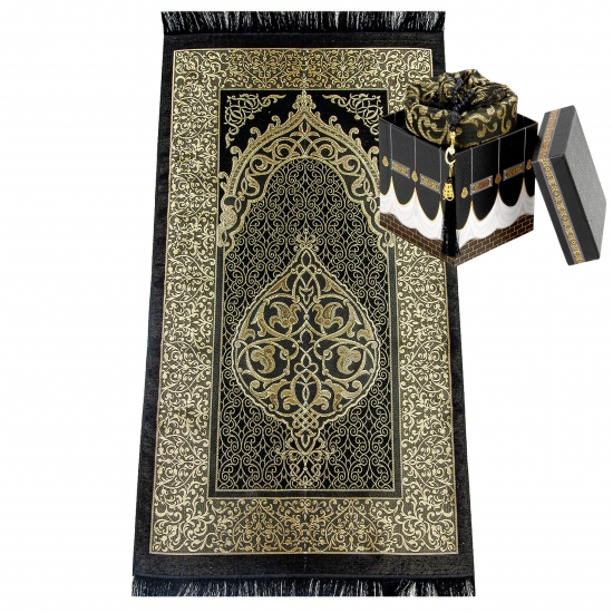 Gebetsteppich Taftstoff Creme 65 x 110 cm mit Geschenkbox und 99er Gebetskette – edles Design für Zuhause und unterwegs