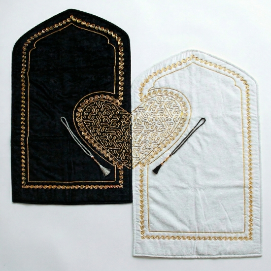 Gebetsteppich Schwarz Creme robust pflegeleicht weich Alltag