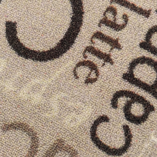 Preview: Teppich mit Schriftzug Coffee Cappuccino