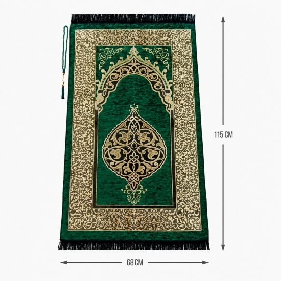 Gebetsset Dunkelgrün mit langem Kleid Teppich und Tragetasche