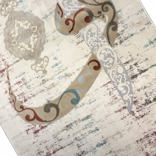 Preview: Gebetsteppich mit arabischer Kalligrafie und Ornamentmotiv in Creme