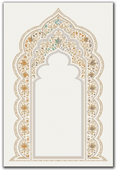Gebetsteppich mit Mihrab-Motiv und ornamentaler Verzierung in Creme