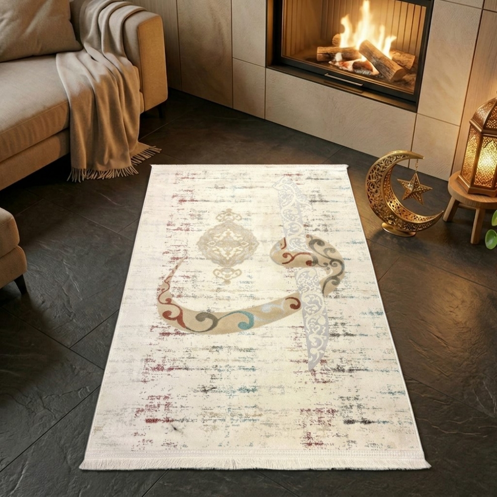 Gebetsteppich mit arabischer Kalligrafie und Ornamentmotiv in Creme