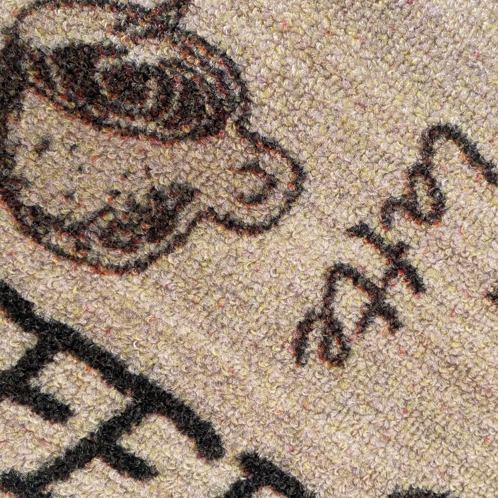 Teppich mit Schriftzug Coffee Cappuccino