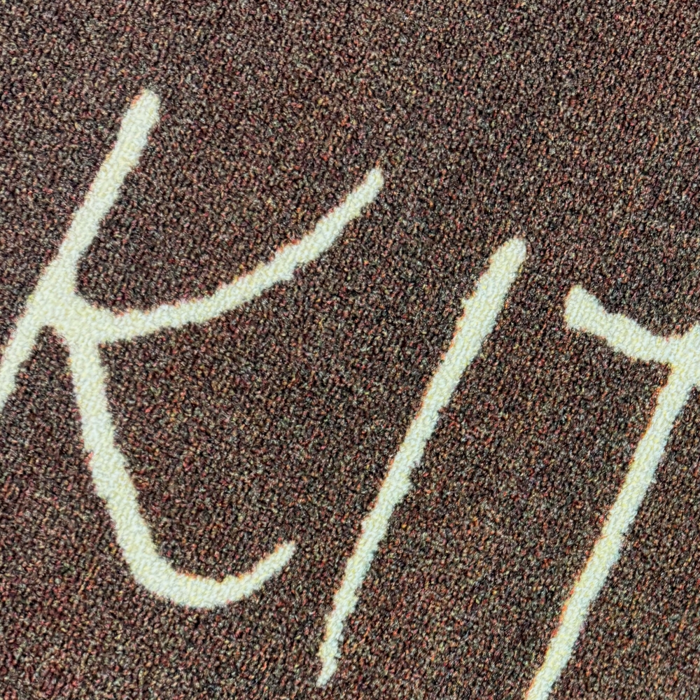 Küchenmatte mit Schriftzug, schmutzabweisend und pflegeleicht Braun
