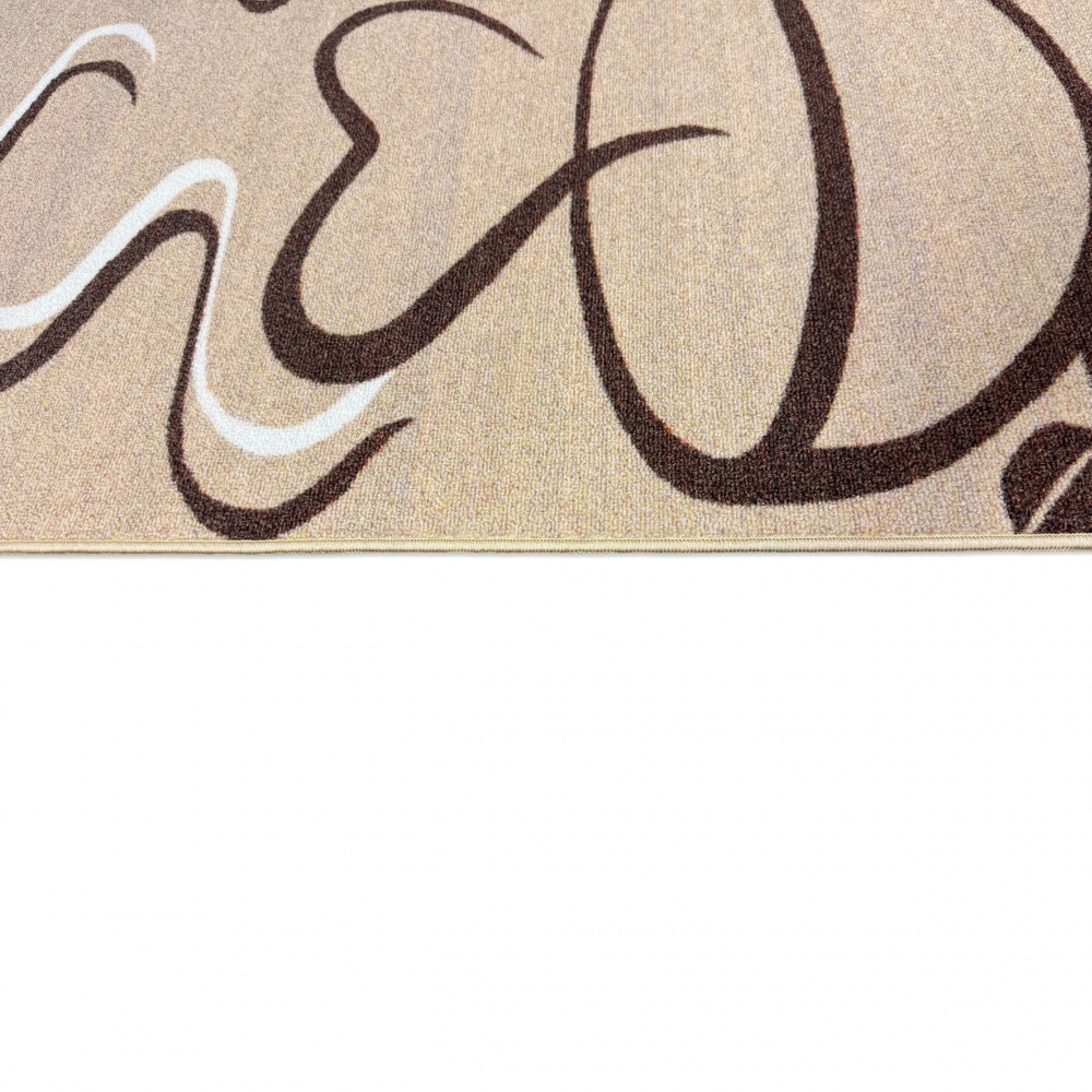 Küchenmatte mit Tassenmotiv, strapazierfähig und pflegeleicht Beige